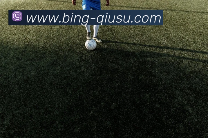 球速体育APP 高清赛事图